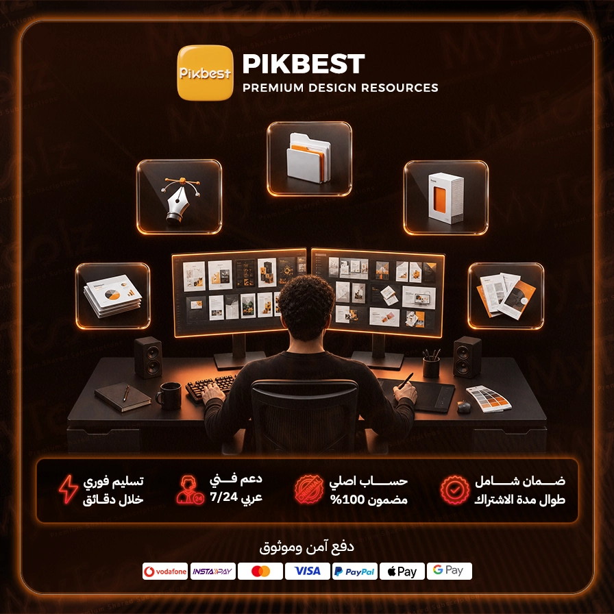 PikbesT