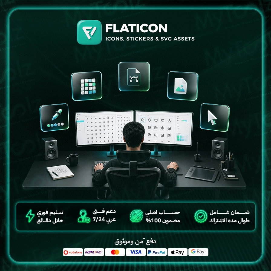 Flaticon
