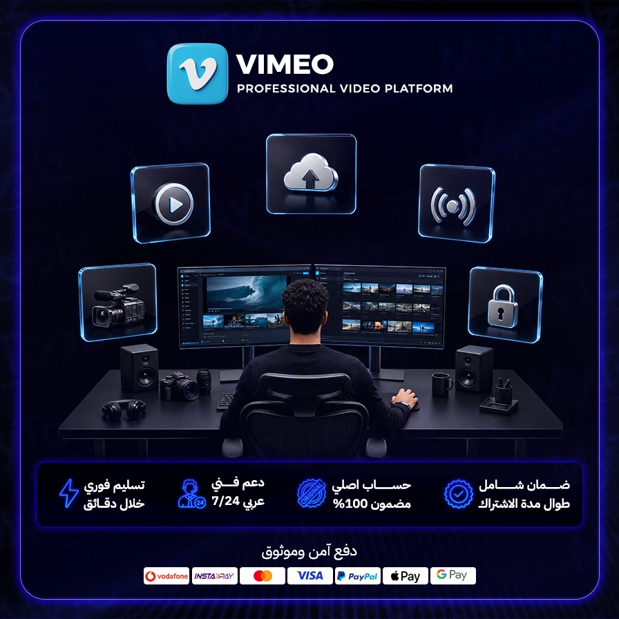 Vimeo