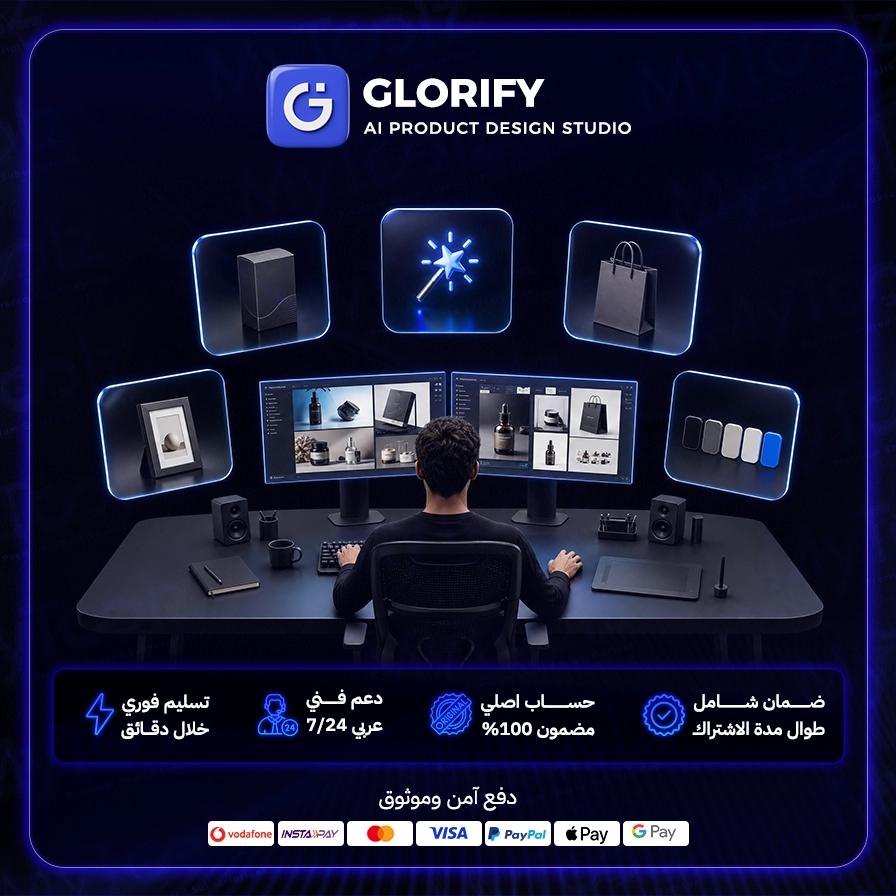 Glorify