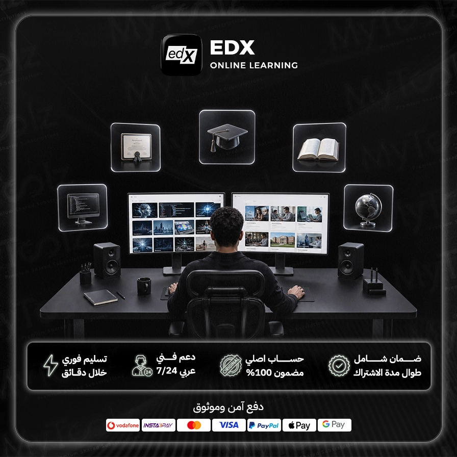 edX Learnin